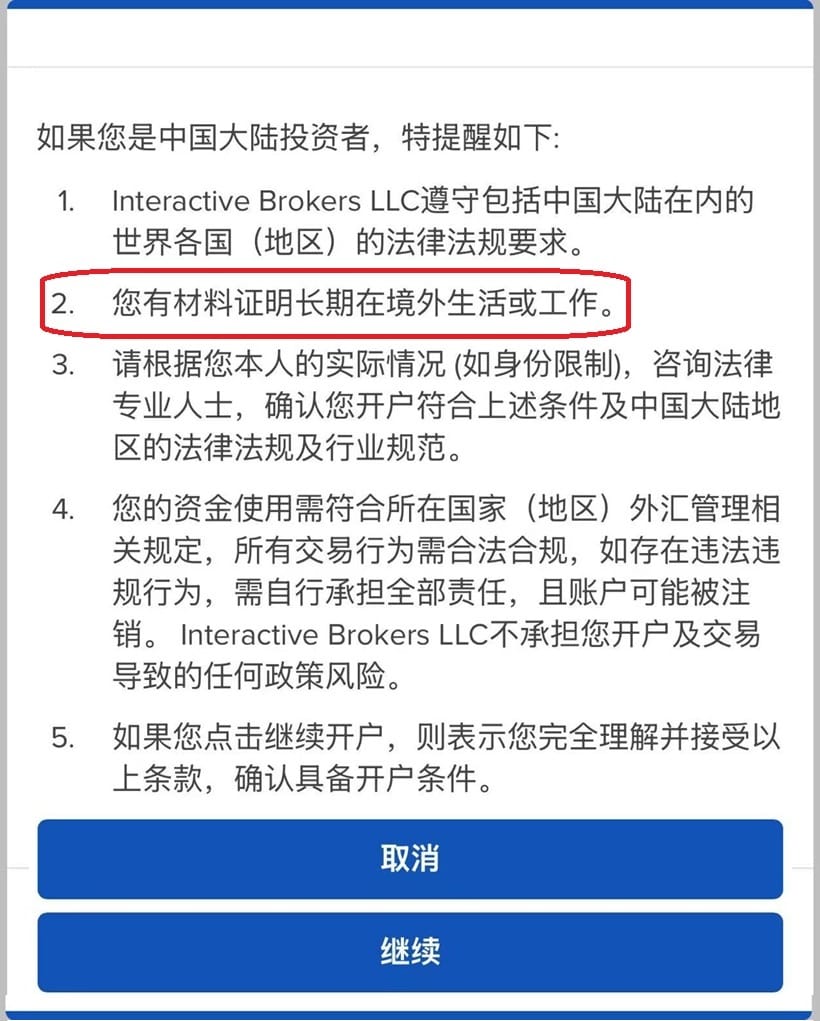 能在投资中做“复杂而不难”的事
